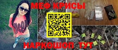 крисы Кимры