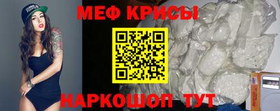 каннабис Комсомольск-на-Амуре