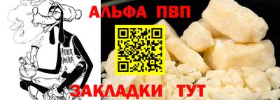 амфетамин Кингисепп