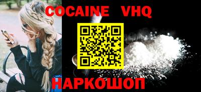 меф Коммунар