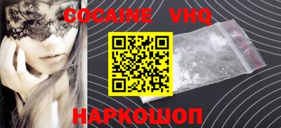 амфетамин Кингисепп
