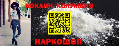 прущая мука Кинель