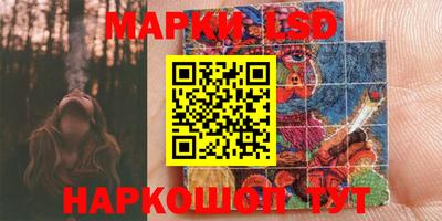 амфетамин Кингисепп