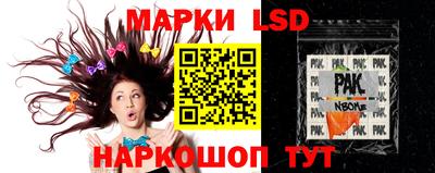 крисы Кимры