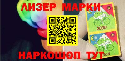 прущая мука Кинель