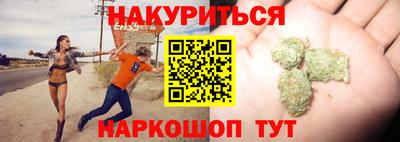 крисы Кимры