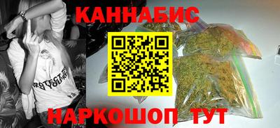 прущая мука Кинель