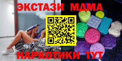 амфетамин Кингисепп