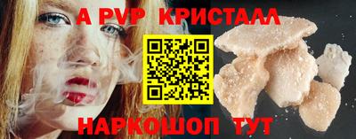крисы Кимры
