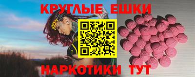 прущая мука Кинель