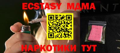 крисы Кимры