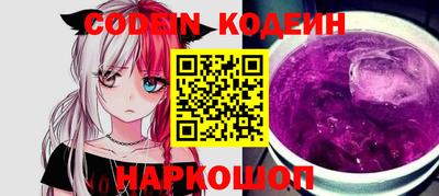 амфетамин Кингисепп