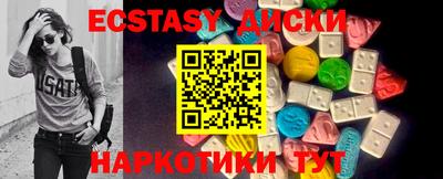 прущая мука Кинель