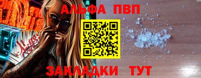 амфетамин Кингисепп