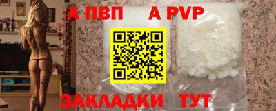 амфетамин Кингисепп
