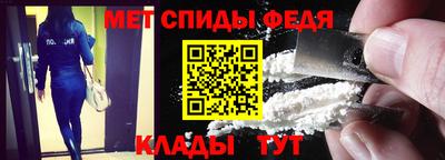 каннабис Комсомольск-на-Амуре