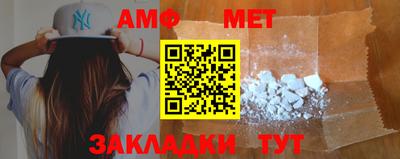 каннабис Комсомольск-на-Амуре