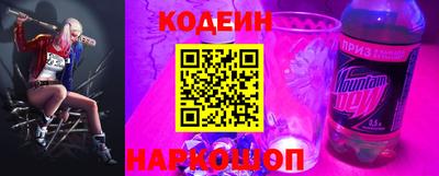 крисы Кимры