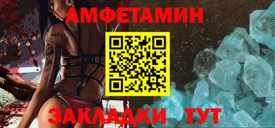 крисы Кимры