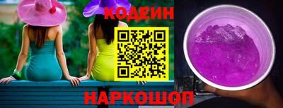 амфетамин Кингисепп