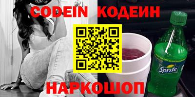 крисы Кимры