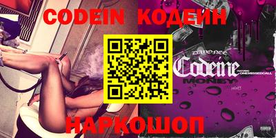 крисы Кимры