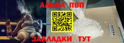 амфетамин Кингисепп