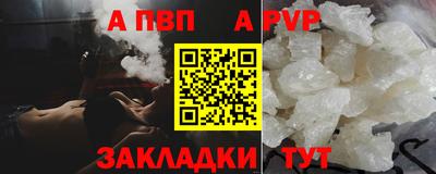 крисы Кимры