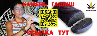 амфетамин Кингисепп