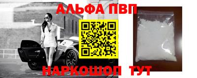 крисы Кимры