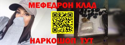 крисы Кимры