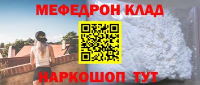 крисы Кимры