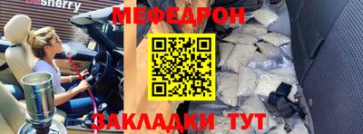 крисы Кимры